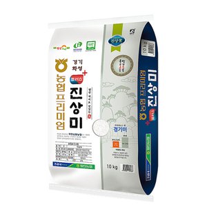  23년 햅쌀 햇살드리 경기미 진상미 쌀10kg 팔탄농협