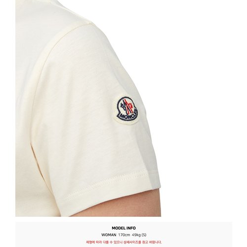 rep product image10