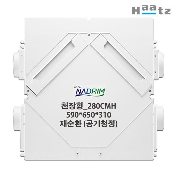 확대된 대표 상품이미지1