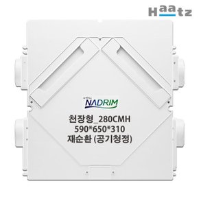 전열교환기 천장형 환기청정기 코나H PHES-300H
