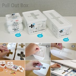 이노마타 Pull Out Box(소품보관함)/풀아웃박스/1회용품팩 고무밴드홀더 폴리백홀더 비닐장갑홀더