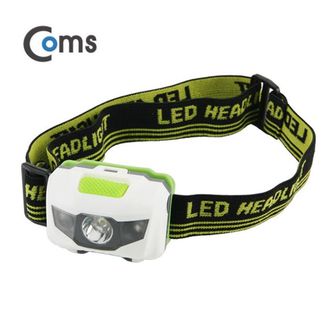  Coms 헤드램프 3W White 1LED + Red 2LED 램프