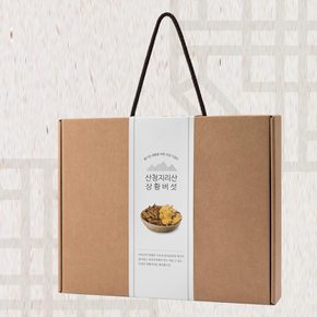 실속형) 상황버섯 100g(절편)+선물 박스 설날 명절 세트