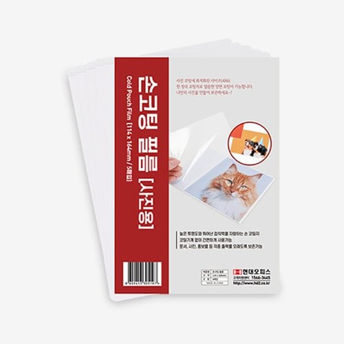 대표이미지