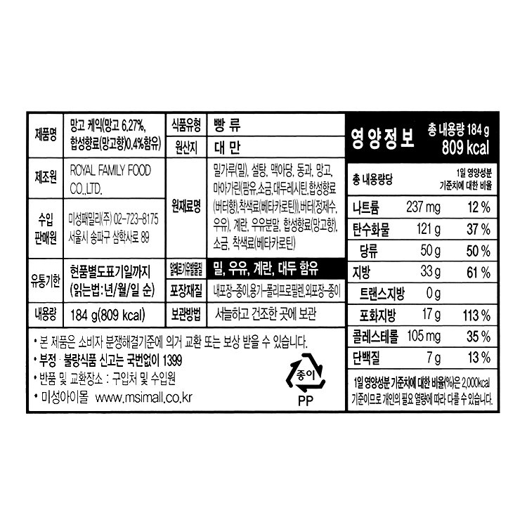 품질표시이미지1