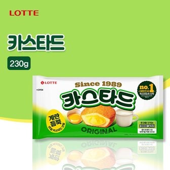 롯데칠성 카스타드 (230g)