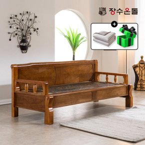 온재 칠보석 돌소파 온열카우치 건강소파