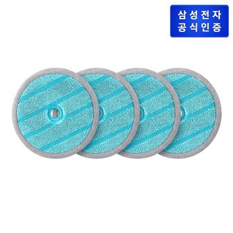 삼성전자 (삼성) 제트 용  다회용포 패드 물걸레 브러시용 VCA-SPW95/VT[34505130]