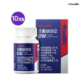 단삼 60정x5박스/10개월 마카추출분말 오자추출분말 맥주효모 L아르지닌