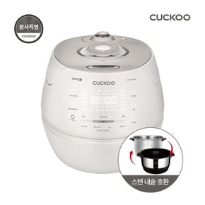 본사직영)10인용 올스텐 내솥 IH 전기압력밥솥 그레이스 화이트 CRP-CHAS109FWM