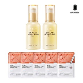 골든 너리싱 세럼 30ml x2 + 퍼밍 마스크 5매