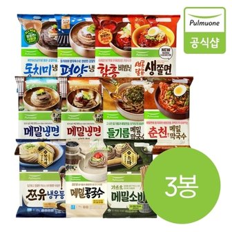 풀무원 여름면 3봉 골라담기 (냉면/막국수/메밀소바/쫄면/냉우동/콩국수) 총 6인분