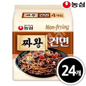 농심 짜왕건면 119g x 24봉[34055018]