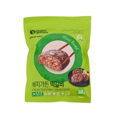 베지가든 떡갈비 360g