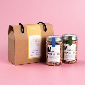 [9/11 오전9시 결제 건까지 명절전배송]  Basic 145g+Best 145g  Medium  SET 견과류 답례품