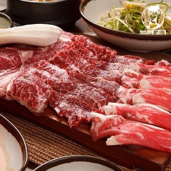  맛있는청년들 마장동 한우투쁠 특수모듬한판 600g(삼각살200g+설깃살+차돌200g)