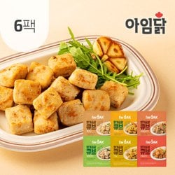소고기 민찌카레 210g