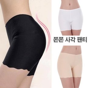 여성 허벅지 엉덩이 보정 속옷 편한 사각 드로즈 팬티