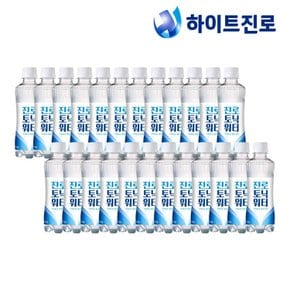 하이트진로 토닉워터 300ml 24병 깔라만시 탄산음료