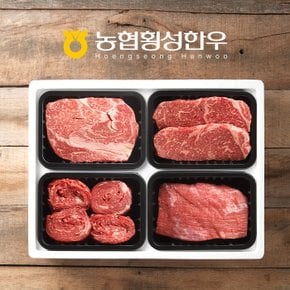 [냉장][농협횡성한우]한정판 실속구이정육2호 (등심/채끝/불고기/장조림) / 1.2kg