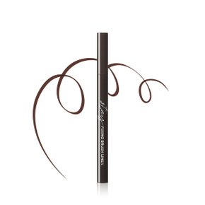 조성아 동공미인 펜라이너 브라운 0.5g _B