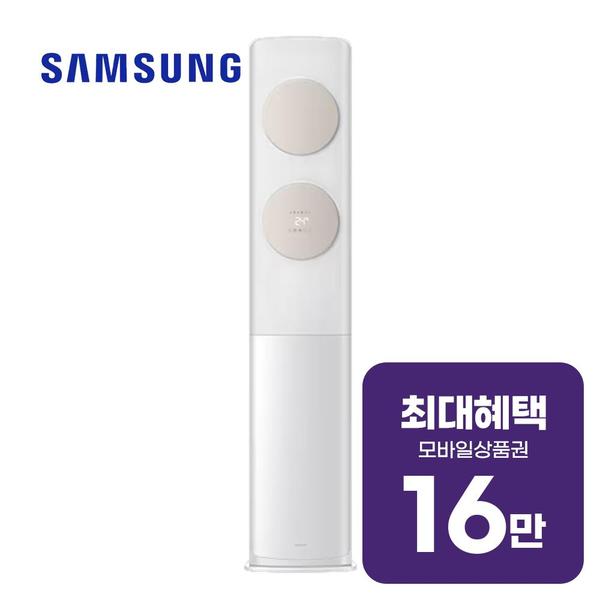 확대된 대표 상품이미지1