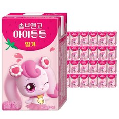 웅진 캐치 티니핑 솔브앤고 아이튼튼 고단백우유 딸기맛 초코맛 150ml 24개입 선택