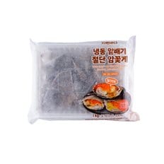 [냉동][국산] 냉동 알배기 절단 암꽃게 (1kg/팩)