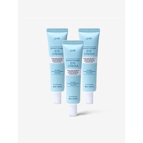바이옴 콜라겐 아이크림 30ml 3개