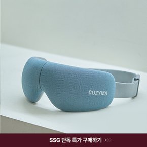 [로그인추가할인][코지마]눈마사지기 아이오맥스 CME-630WL