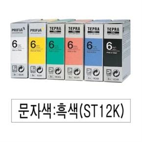 엡손 라벨프린터리본 ST12K 투명 흑문자 (S8405004)