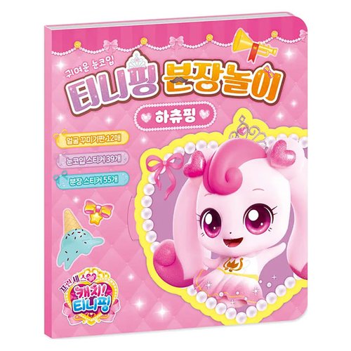 이미지5