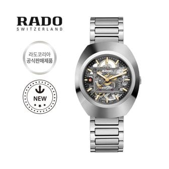 라도 [스와치그룹코리아 정품] RADO 라도 다이아스타 오리지널 스켈레톤 남성시계 R12162153