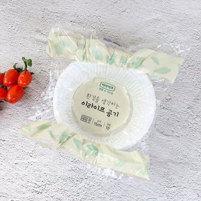 롯데 환경을 생각하는 이라이프 공기 150mm (10입) / 일회용 캠핑