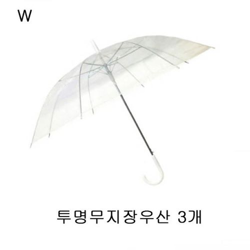 이미지10