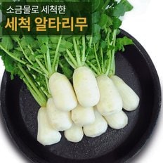 [품질보장][예약판매] 3번세척한 국내산 세척 알타리 절임 3.5kg(2단내외)