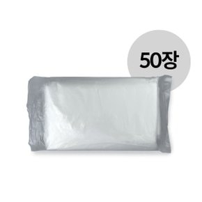 블럭 분리수거함 전용비닐 50매