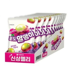 [석진케이] 간식젤리 오리온 마이구미 포도알맹이 1P(10개입)x4곽 디저트젤리