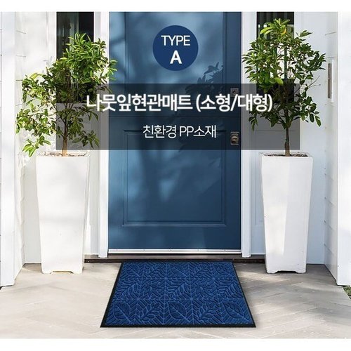 상품이미지4