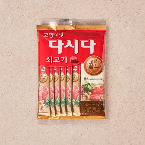 상품 이미지5