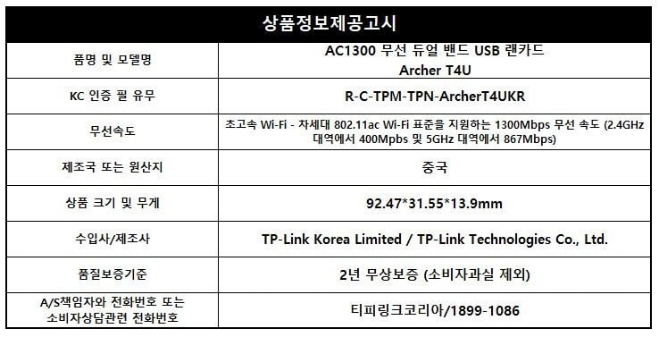 상품 이미지1