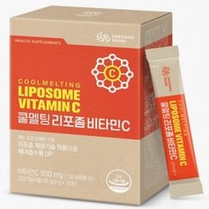 대상웰라이프(주) 쿨멜팅 리포좀 비타민C 60g(2g X 30포)