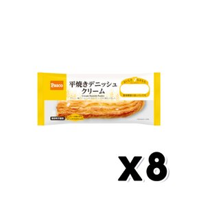 히라야키 데니쉬 크림 패스트리 베이커리간식 80g x 8개