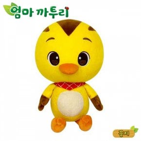 꽁지 이종욱완구 엄마까투리 봉제인형 25cm