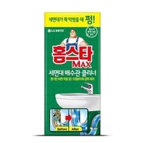 홈 스타 세면대 배수관 클리너 230ml (W96AE6D)