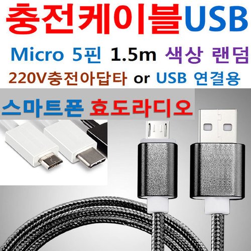 상품이미지3