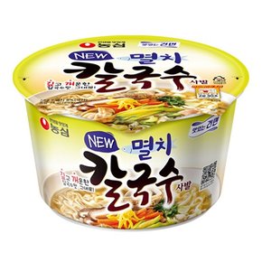 농심 멸치 칼국수 75gx12컵 라면 컵라면  야식