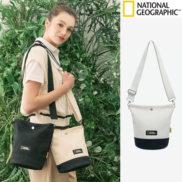 [시흥점] N225ACR270 조이 크로스백