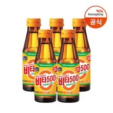 비타500 Fresh 100ml x 50병