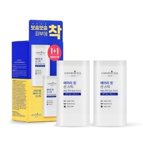 [라포티셀] 에어리 핏 선스틱 SPF50 PA 18.5g 더블기획